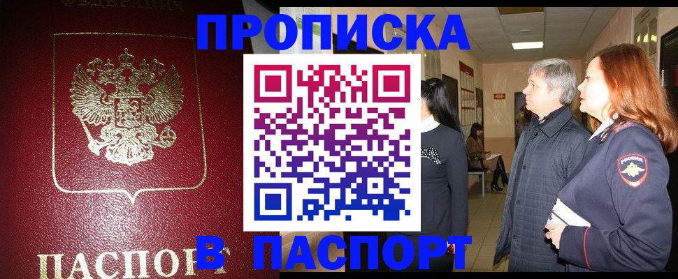 форма 3 в Зее